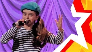 группа БЛАКІТ - "Брат мой десантник" (21-й фестиваль армейской песни ЗВЕЗДА 2018 год)