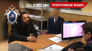 Допрос обвиняемого в убийстве мужчины на юго-западе Москвы