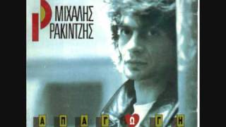 Mixalis Rakintzis - Sxedio Sataniko