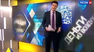 BitCoin News и Лидер майнинга BitClub Network - Регистрация на YouTube внизу видео