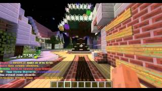 Сборка сервера minecraft 1 7 2   SkyWars MobArena Shop Donat Кейсы PVP