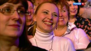 Смеяться разрешается. Юмористическая программа от 12.03.2017 | Россия 1