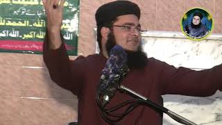 Bahu Pe Zulm By Molana Nasir Madni | 26 May 2019