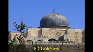 019 Surah Maryam - சூரா மர்யம்
