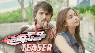Bruce Lee Pawan Kalyan Birthday Special Teaser - Ram Charan, Rakul Preet,  Srinu Vaitla