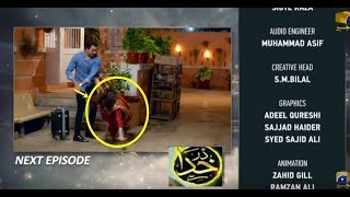 Darr Khuda Say Episode 34 Promo, Teaser | Darr Khuda Say Episode 34 Teaser | HAR PAL GEO DRAMAS