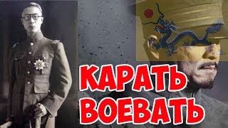 [HoI4] САМАЯ СЛОЖНАЯ АЧИВКА в Waking the Tiger - Восстановление ЦИНЬ | КАРАТЬ ВОЕВАТЬ #2
