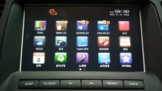 Прошивка и русификация Fine Drive IQ 3D 1000