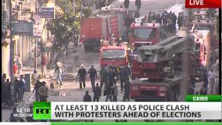 Cairo Carnage: Tahrir Square clashes turn deadly