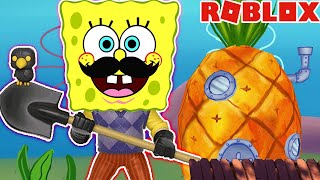 Spongebob Neighbor?? | ROBLOX