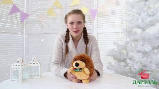 Мягкая игрушка "Ёжик" #Дарэлль - новогодние подарки 2018