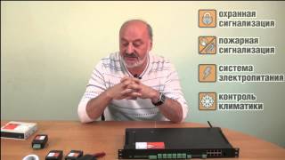 Линейка контроллеров КУБ. Серия 2. Контроллеры КУБ-Микро/60, КУБ-БС
