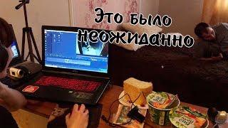 ВЛОГ: Приезд Дианы и Рушана / Как проводим время / Поездка в красивое место
