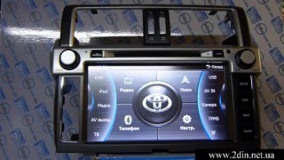 Штатная магнитола Toyota Land Cruiser Prado 150 (2014/2015/2016) - Phantom DVM 3050G iS