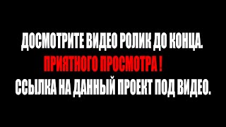 Мой отзыв о проекте Start Earning, или реальный заработок в интернете без ОБМАНА.