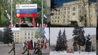 Год в ОДОНе и в июле я уж дома!