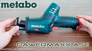 Аккумуляторная сабельная пила Metabo PowerMaxx ASE