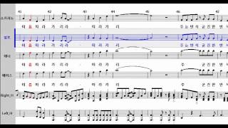 주는반석 20120729 알토