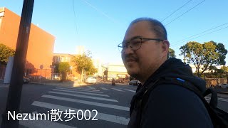 Nezumi散歩002