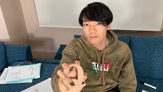 【あと2回】東大王の裏話・こぼれ話解説生放送！【190313】
