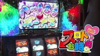 【ニューパレス】スロットのお時間2 第3回・前編（出演：ジェフリー）【パチンコ・パチスロ動画】