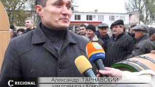 День вина в Гагаузии