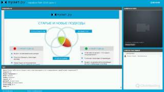 Урок 1 - Выбор ниши для сайта. #1