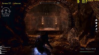 93.The Elder Scrolls V : Skyrim (SA-Evolution 2.4 RC) Легенда красного орла 2