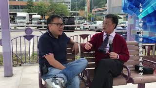 （中文字幕）印銀紙過日子，人民幣幾時爆？| 25Oct2019