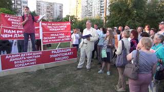 Митинг в Царицыно & Москворечье-Сабурово, 18-06-2019, часть 9