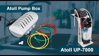 Сравнение насосов: Atoll Pump Box и Atoll UP-7000