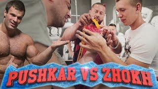 Zhokh and Pushkar left Tsyplenkov with nothing