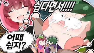 아니 뭐가 어렵다는거야 진짜 나 20킬 했잖아 RE.3 학살