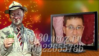 Поздравление мужу на юбилей 35 лет от жены трогательные