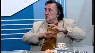 Два против одного. Проханов Александр Андреевич. 2006
