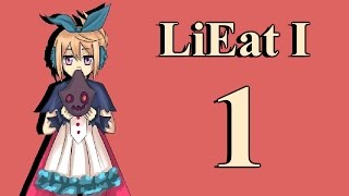 Прохождение LiEat I #1 [Мошенник и дракончик]