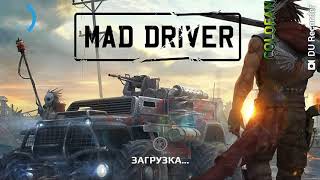 Как запустить Mad Driver если пишет Игра не доступна в вашем регионе.