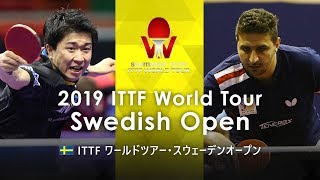 スウェーデンOP 男子シングルス予選2回戦 神巧也 vs K.アサール
