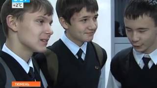 ⭐️ СКУД в школе | Турникеты | Установка турникета в школе