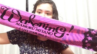 ~WAKENING~