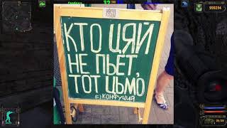 Kybel'vile ОТВЕТИЛ