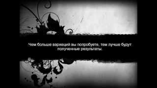 Красивые позы для фотосессии Позы стоя