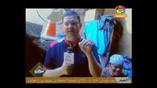 يرنامج"أهل الخير" 23 رمضان عم عبد الحي تقديم/أحمد رفعت اعداد/ نهي صابر اخراج/احمد عبد الهادي