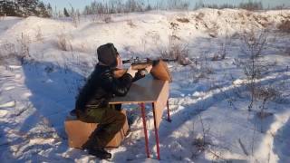 впо 208 на 300м