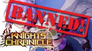 OMG! Hero BANS!?  : Knights Chronicle