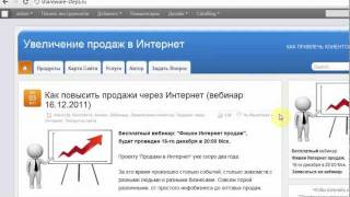 Как разграничить права доступа в wordpress