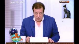 برنامج عالم بلاحدود مع د عاطف عبدالطيف