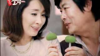 롯데제과 찰떡파이 찰떡 아이스 CF