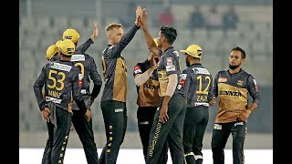 Chittagong Vikings vs Rajshahi Kings Highlights || 32nd Match || Edition 6 || BPL 2019