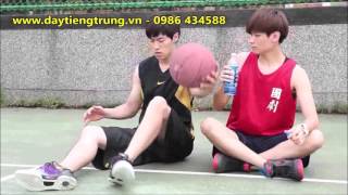 Tự học tiếng Trung - Chủ đề chơi bóng rổ